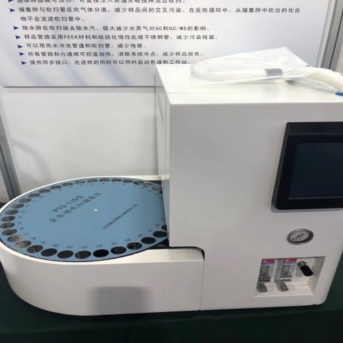 踏實(shí)德研BCEIA2019閃亮登場(chǎng)